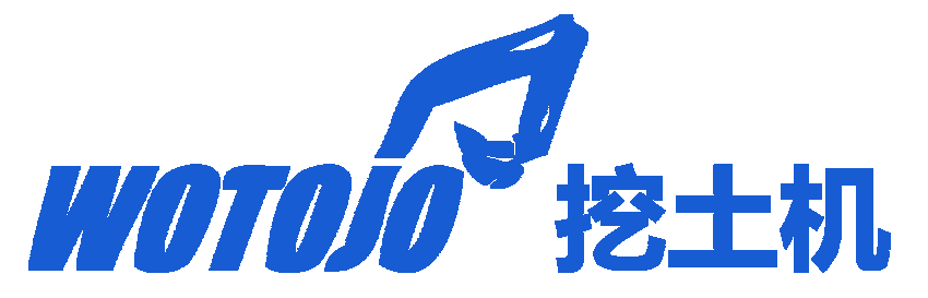 挖土机信息学奥赛训练中心